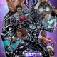 The full Black Panther